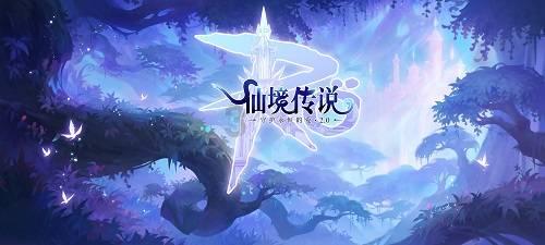 逃离豪宅大厦5