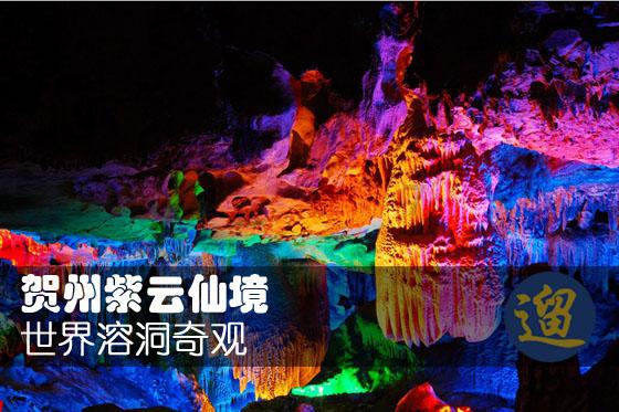公司同事总是在老板那说我坏话,我该怎么办?-专业知识问答,百问不厌