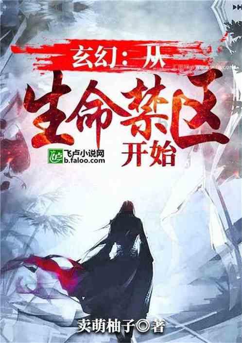 你在无助的时候会首先想到谁？游戏画面