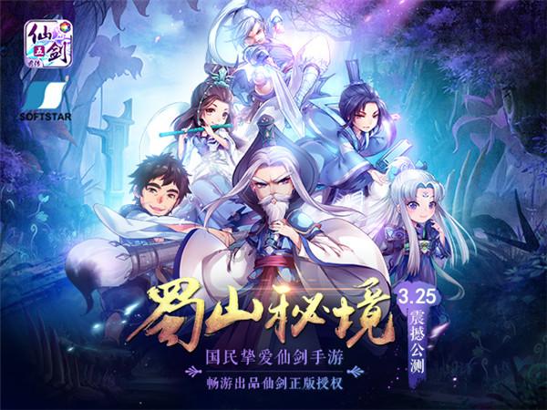 玩具熊五夜后宫4