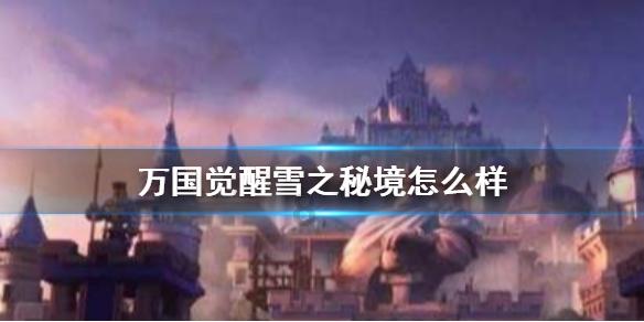抢抓“鸡”遇强品牌 让致富路越走越宽