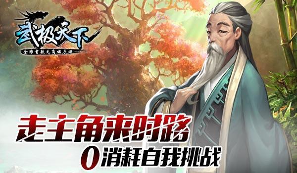 管道拼接