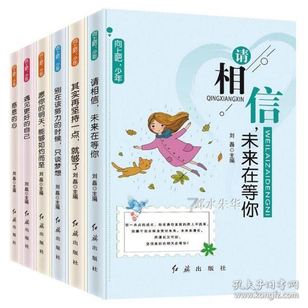 “有小孩误发两个句号也罚！”天津男子称在微信群发言被村委会罚款200元，多方回应
