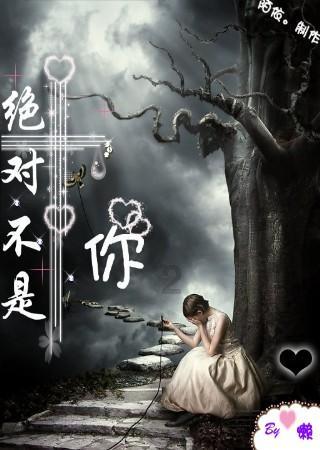 徐璐林一领衔主演《良辰美景好时光》定档，你会去看吗？游戏画面