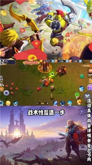 麦克斯：兄弟魔咒
