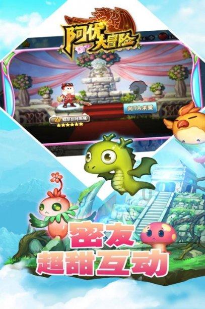 打工装扮娃娃屋