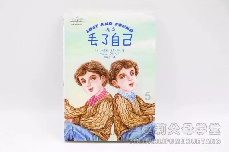 皇帝成长计划2H5