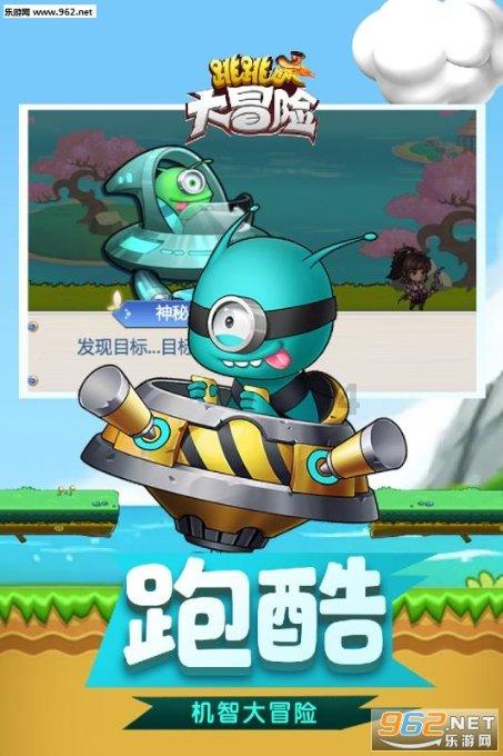 哪种男人是你的坚强后盾