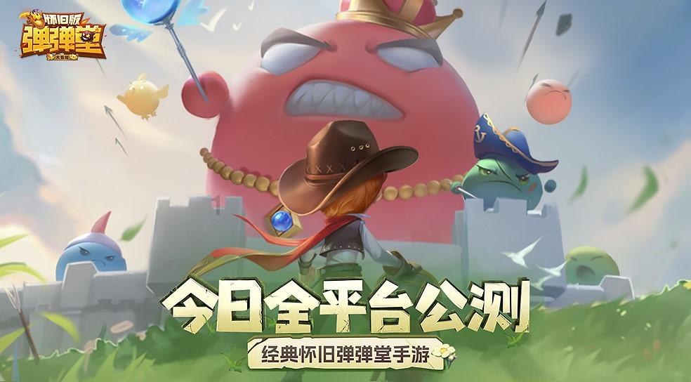 骑士的侍从