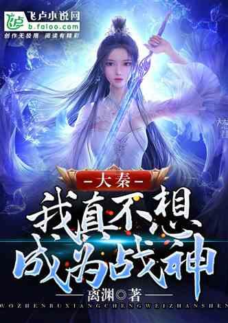 消灭怪物大作战