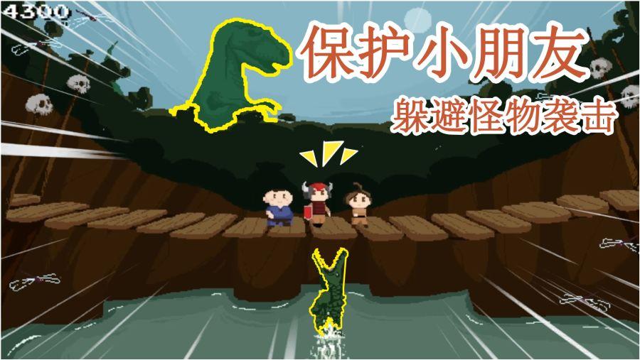 火柴人VS贱鬼脸