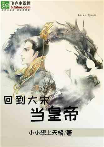 芭比滑稽服装