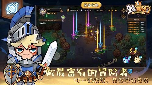 法尔克:诺伊尔出战达一定场次将自动续约,大约是10场比赛