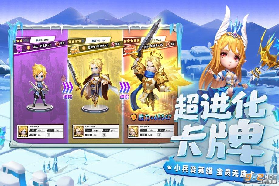 世界杯啦啦队员