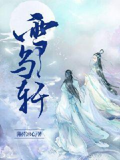 近日，贵州铜仁玉屏，六十余人自驾返乡途中因大雪被困，老乡热情邀请来家中吃饭。