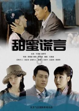 买乌郎-米吉提生日快乐