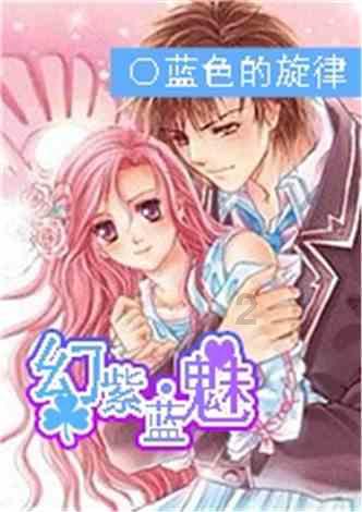 漂亮女孩过生日