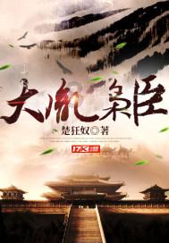 寻找暗藏的宝藏