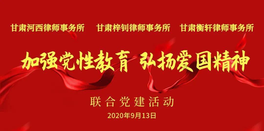 精准的神枪手