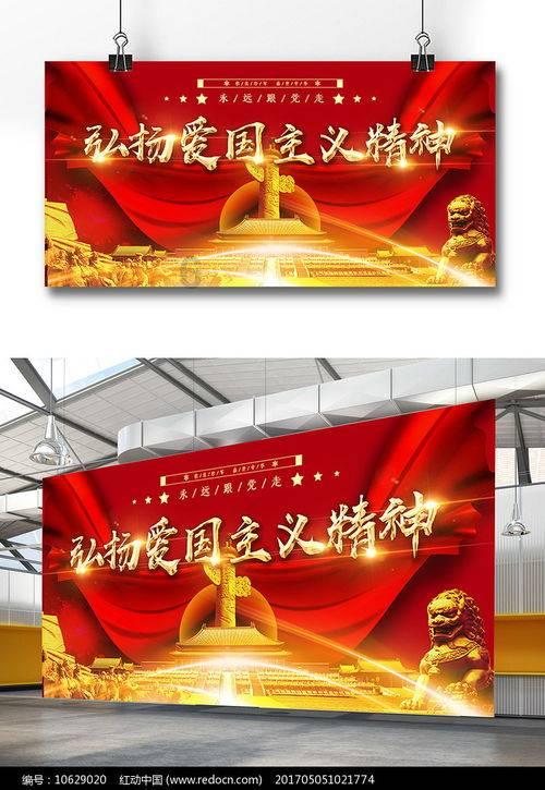 怎么避免青团不塌？游戏画面