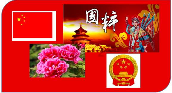 监狱建筑师