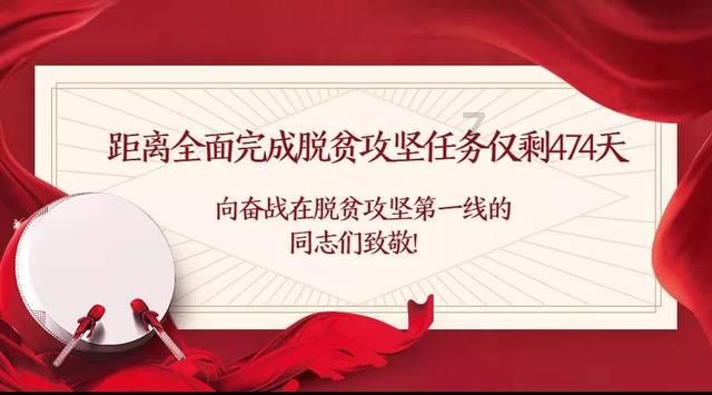 联合创始人、总裁离职?这家造车新势力, 刚获得超6亿港元融资,能否跑赢新能源市场的“耐力赛”?