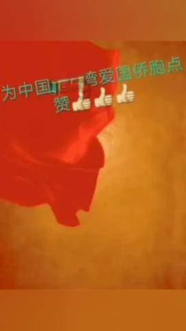 在色素分离实验中胡萝卜素层析速度最慢的原因有哪些?游戏画面