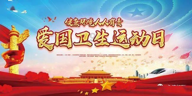成都到武胜的动车提前几天售票？游戏画面