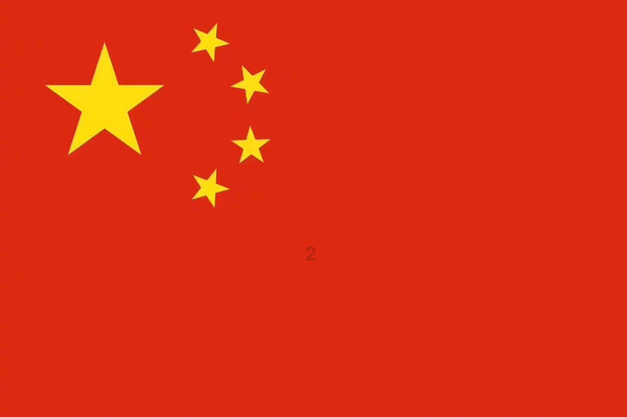 青蛙魔术师