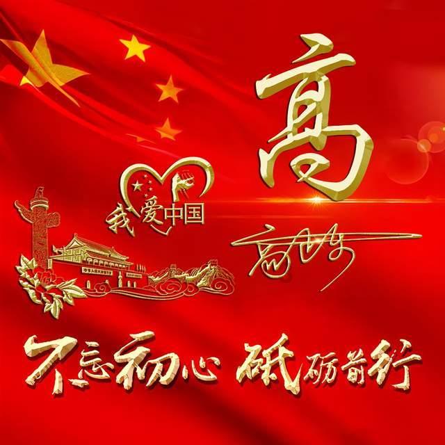 为什么秦昭襄王一声叹息，范雎就预感国相做到头了？-读战国(65)
