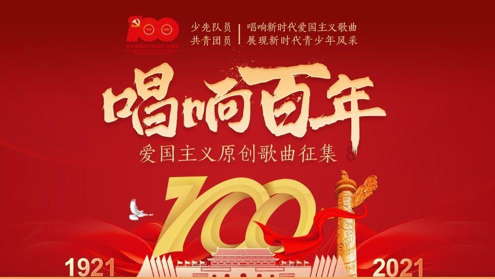 南明区二戈街道办慰问托管离退休特殊困难人员