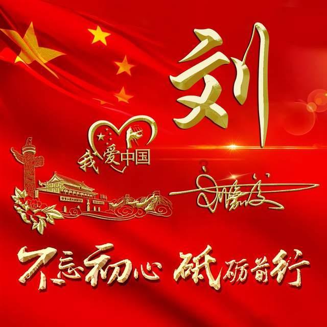 救援可爱小学生