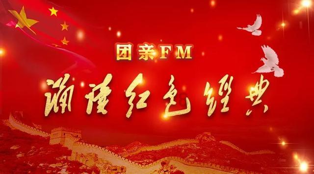 省教育厅召开2023年度党组织书记抓基层党建工作述职评议考核会议
