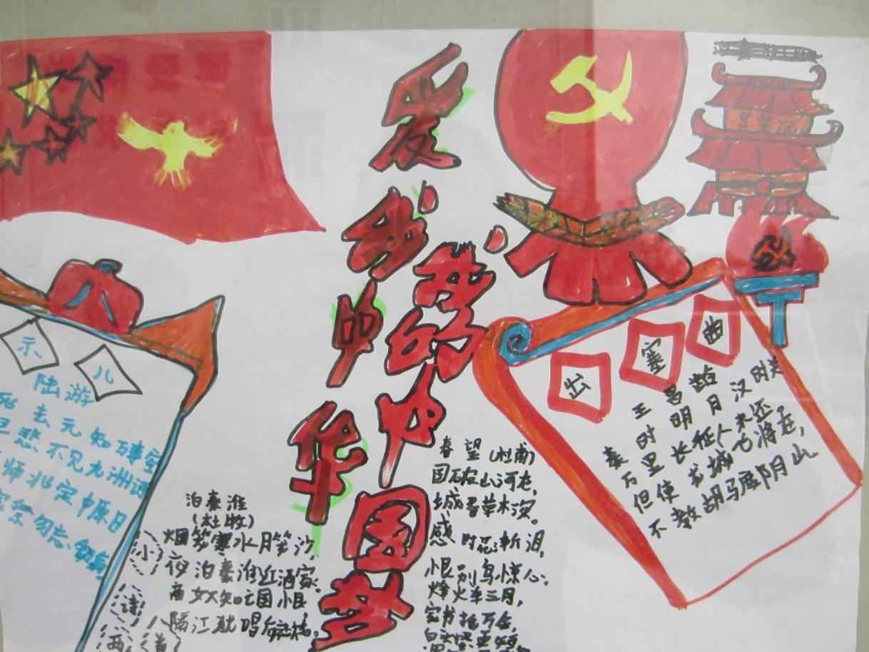漫威蜘蛛侠