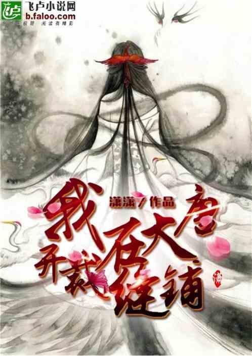 全球经济逆风影响超出地缘局势，原油市场压力山大