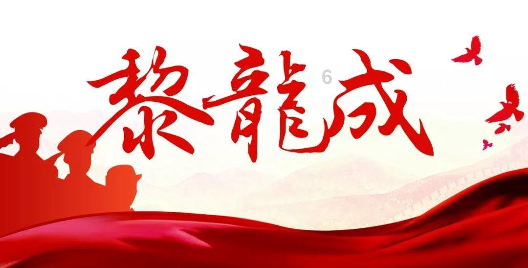 暗黑地牢