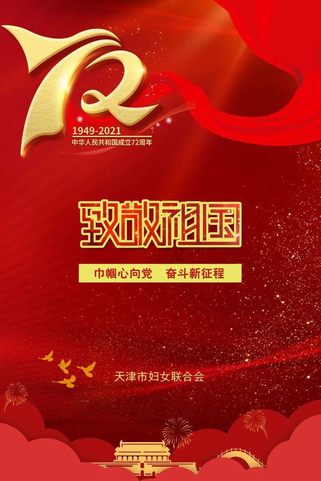 救出被困的老鼠
