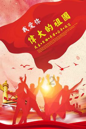 女生觉得她对我的态度正常吗?还是我想太多了游戏画面