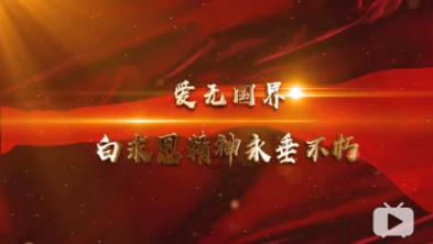 4399红月传说