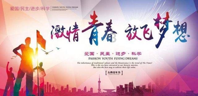 数学测试题
