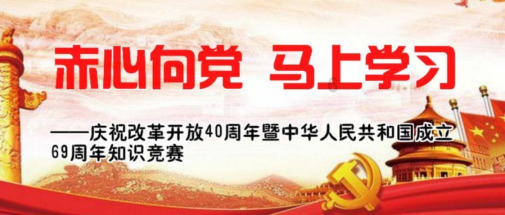 少年泰坦大出击