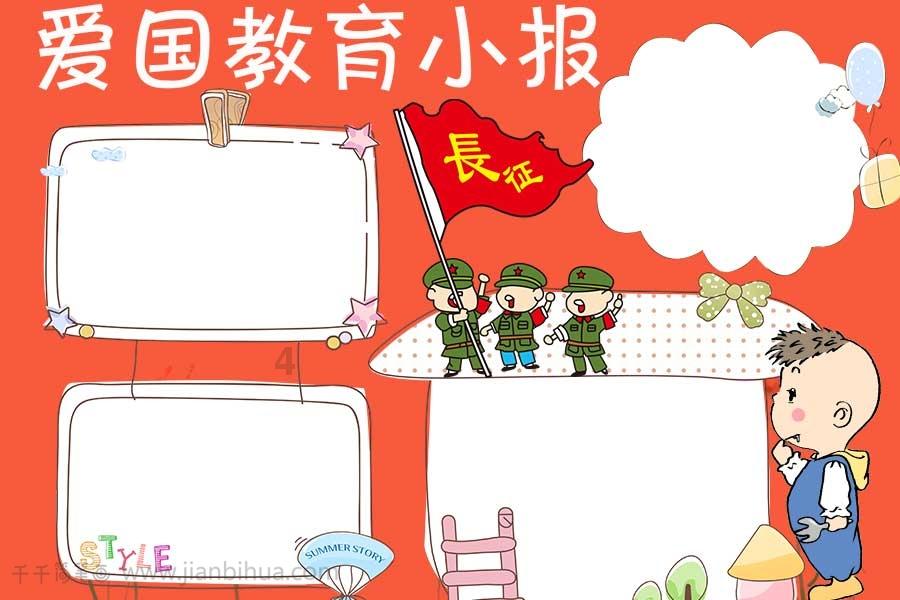 暗黑精灵幽影重重
