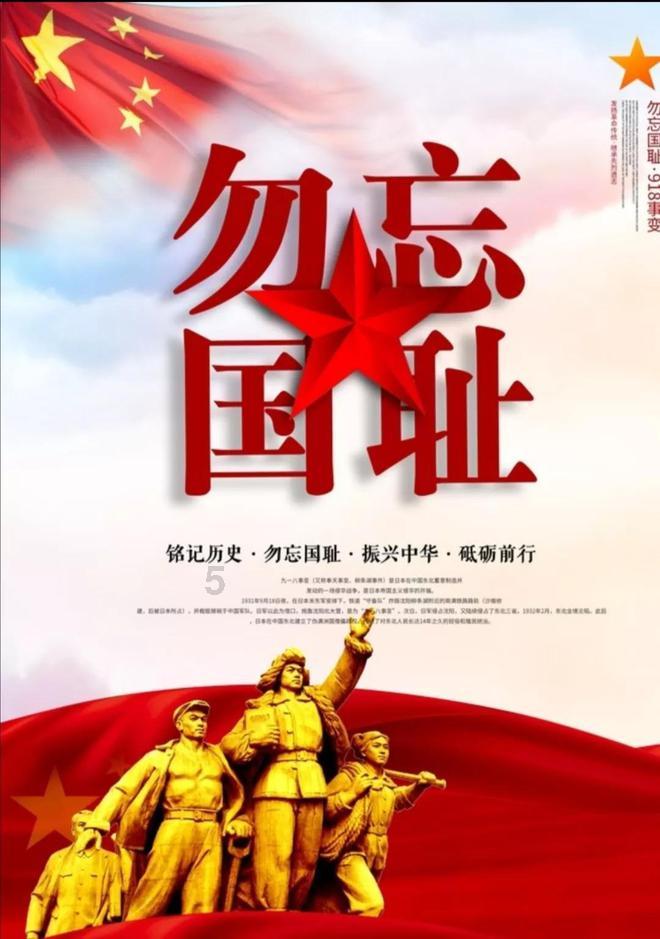 天鹅森林逃脱