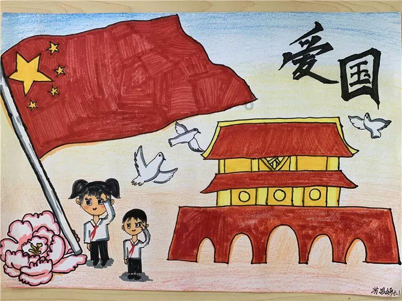 2024年全国消协组织消费维权年主题为激发消费活力