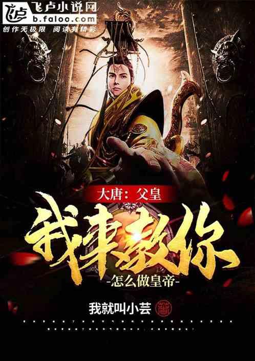 水城区都格镇:血橙盛挂满枝头,美了乡村乐了百姓