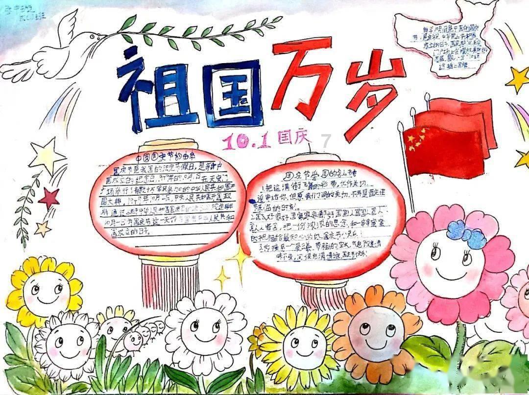 复仇机器人中文版