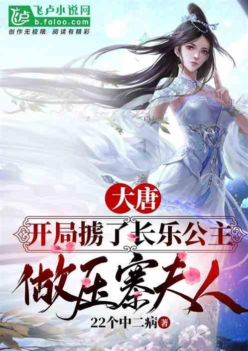 1月27日—2月9日 广阳岛→洪崖洞、洪崖洞→广阳岛观光轮渡停航