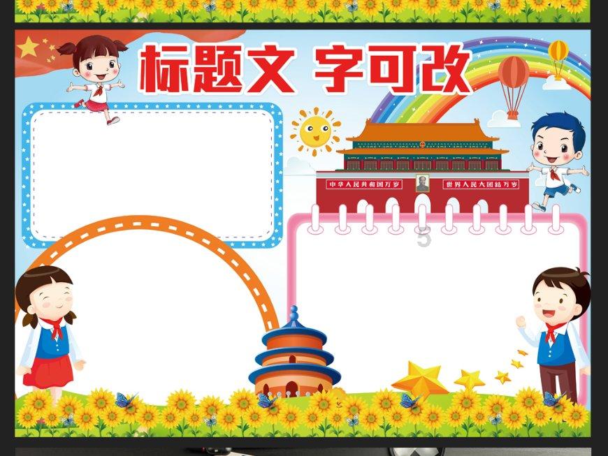 老旧废弃楼房逃脱6
