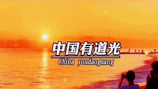 胡同人生:在传统中生活与老去