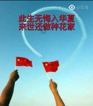 浇花的漂亮女孩